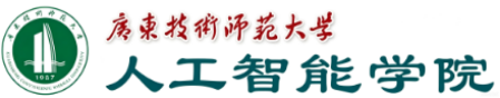 人工智能学院